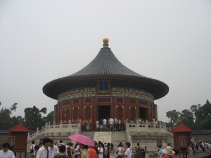 Temple of Heaven
